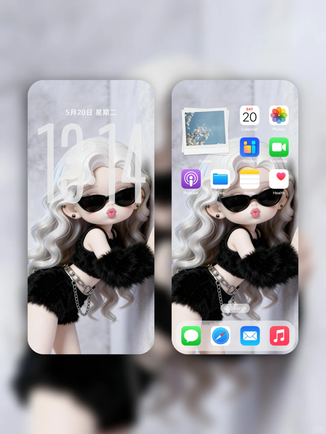 Share | ios26 高清全屏壁纸