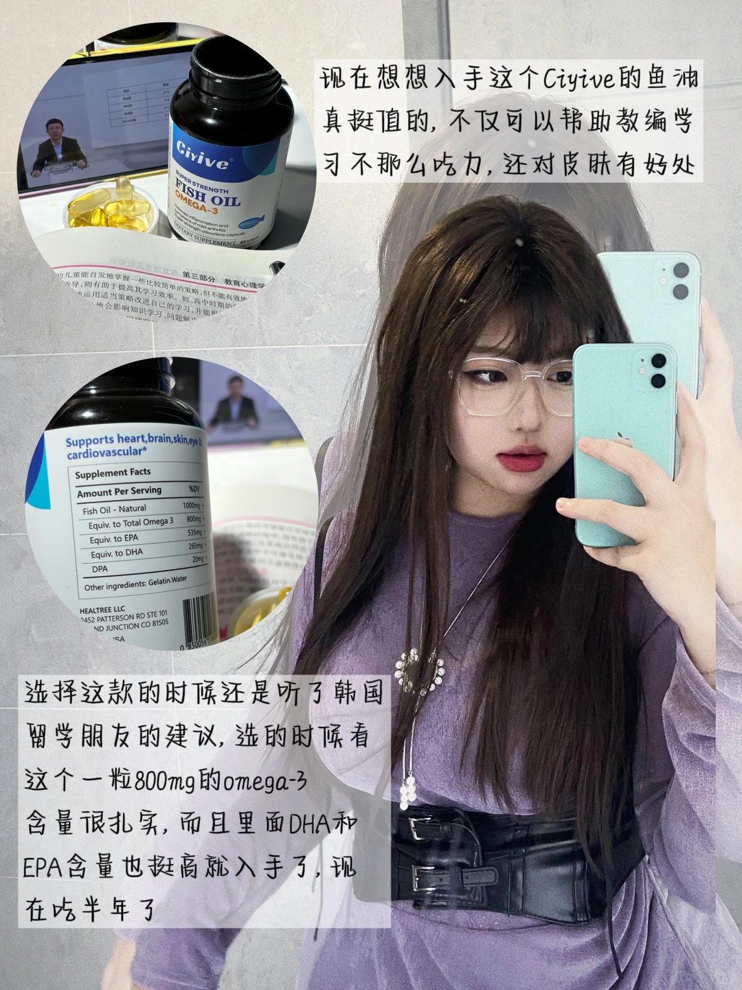 01年｜BBW女孩到底是在喜欢啊？？！