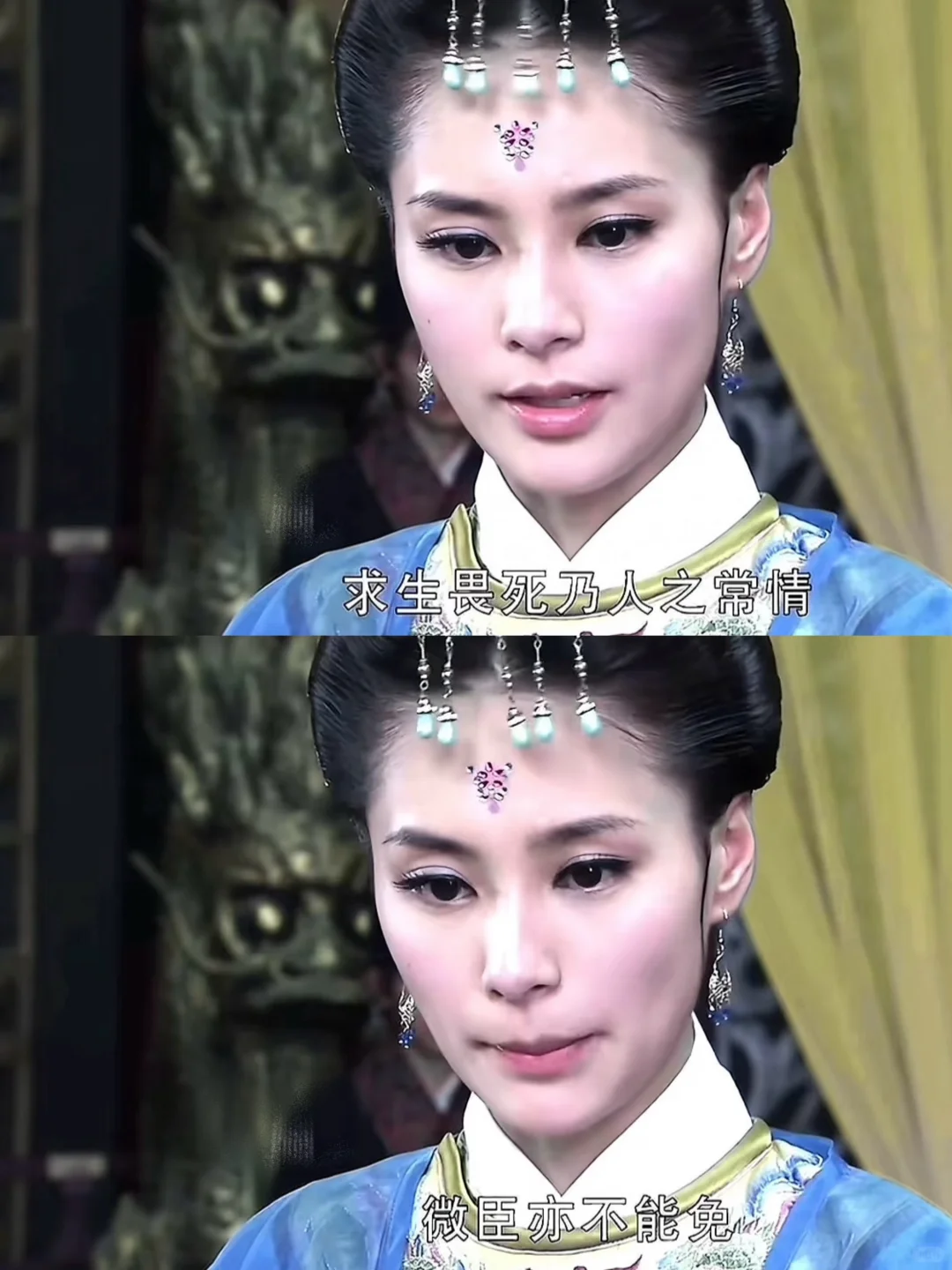 这部剧时隔多年，完全不记得男主是谁❗️