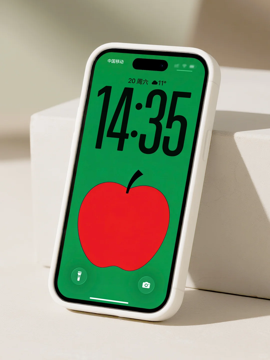 一个苹果🍎丨iOS26壁纸75