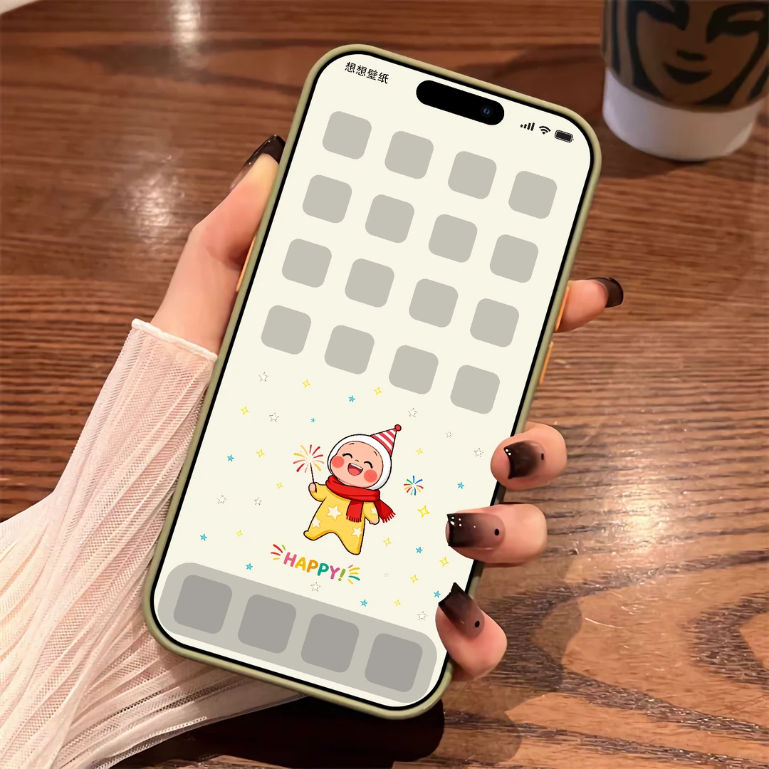 心想事成壁纸，快乐每一天|手机壁纸426