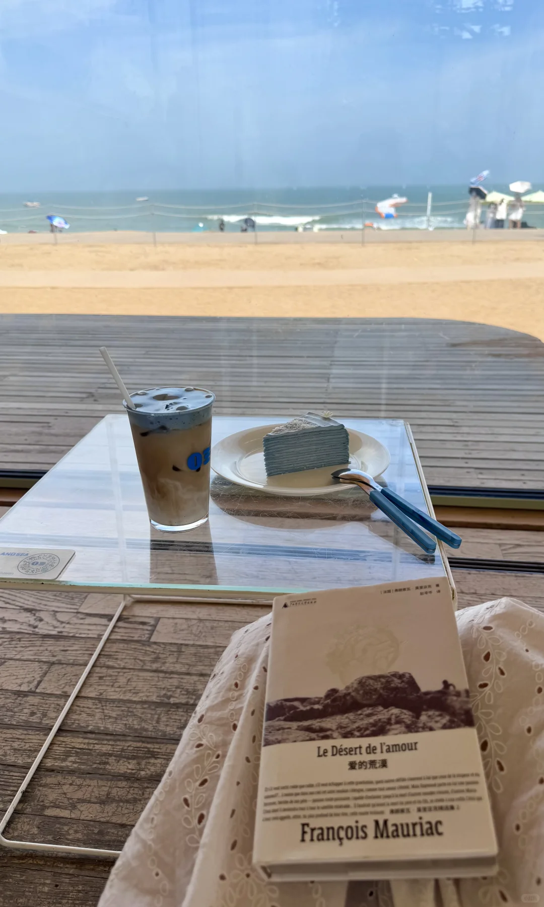 我是永远不会放弃当大美女的