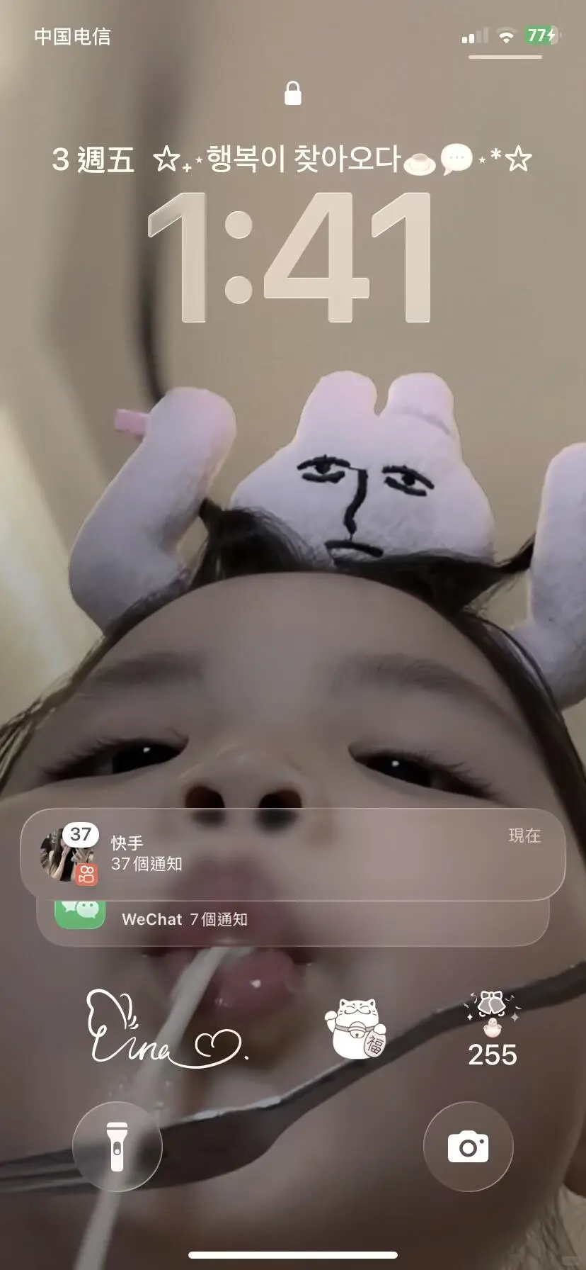 好可爱的萌娃壁纸！！！