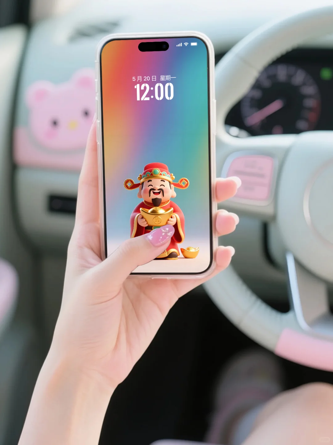 030 原创每日手机壁纸分享