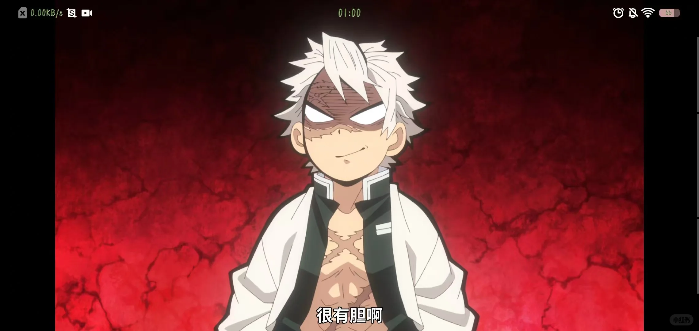 一些表情包‖出自鬼灭之刃柱训练篇.