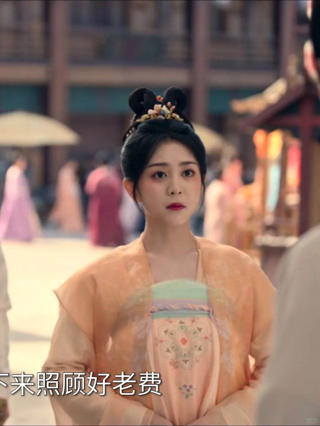 唐朝诡事录 郜思雯 裴喜君衣柜3️⃣～4️⃣