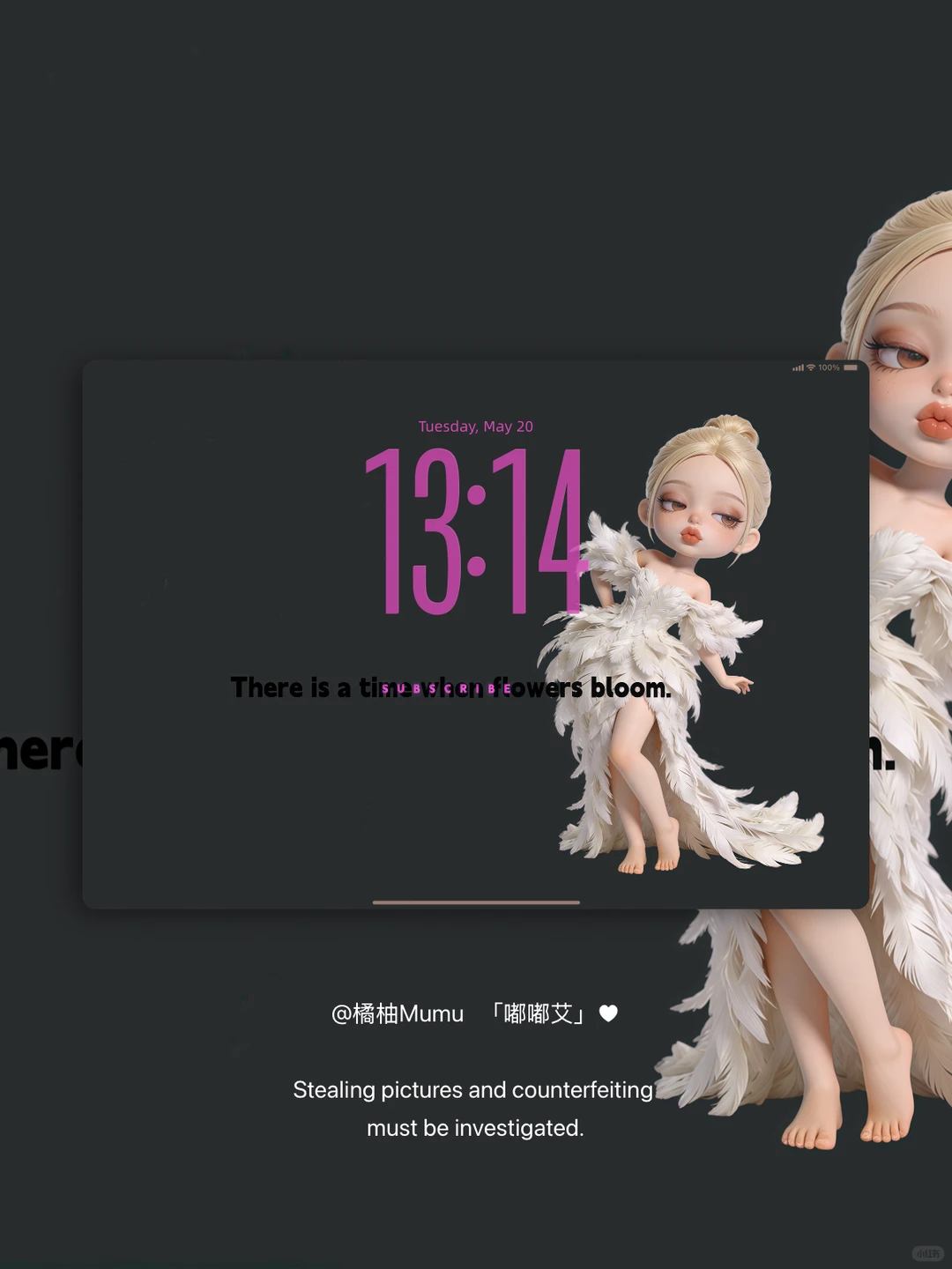 「嘟嘟艾」平板 | 手机 | 壁纸 套图|♥.2