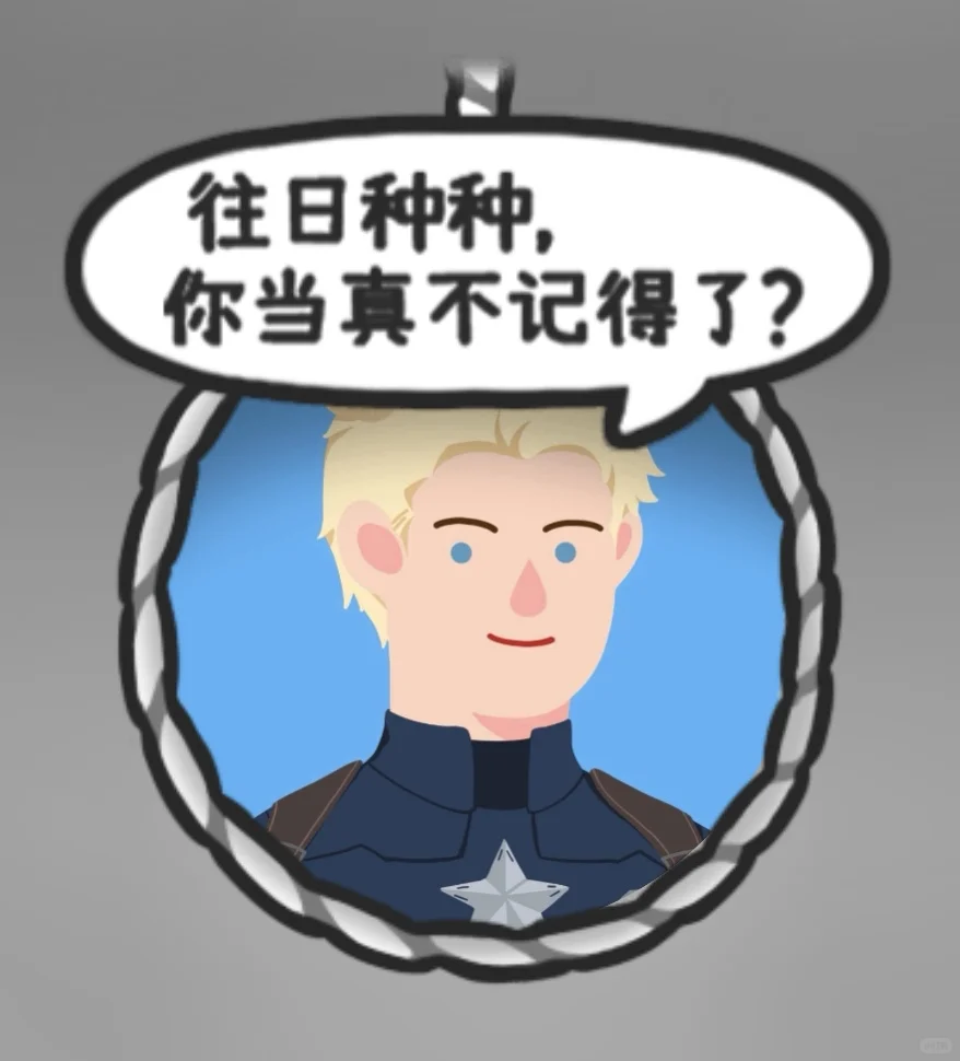 神必表情包咪狗合集