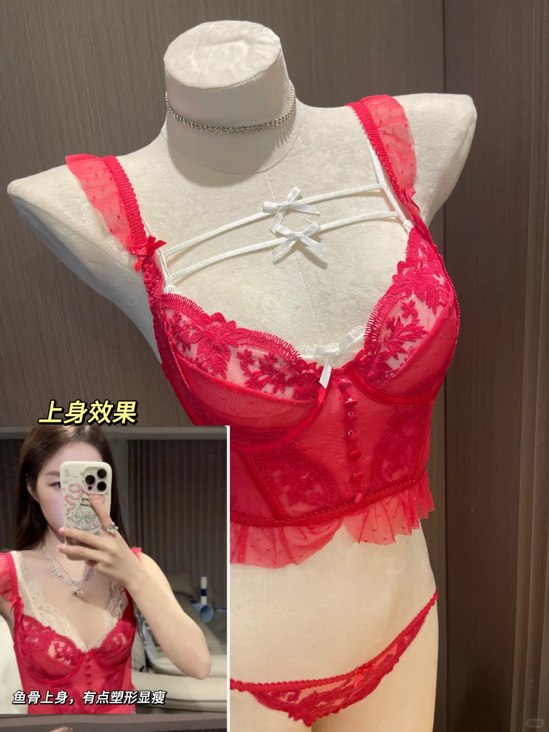 一眼心动4套法式鱼骨胸衣！左滑有上身效果图