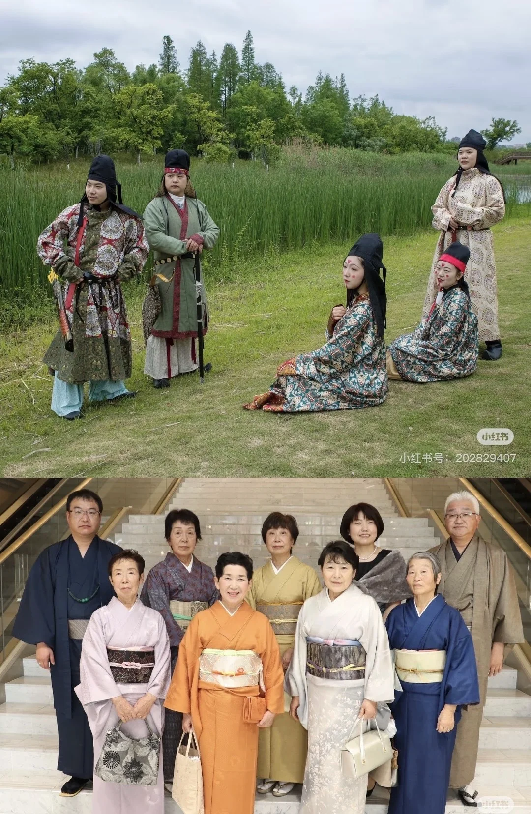 既然要对比？请对汉服公平一点，不要厚此薄彼