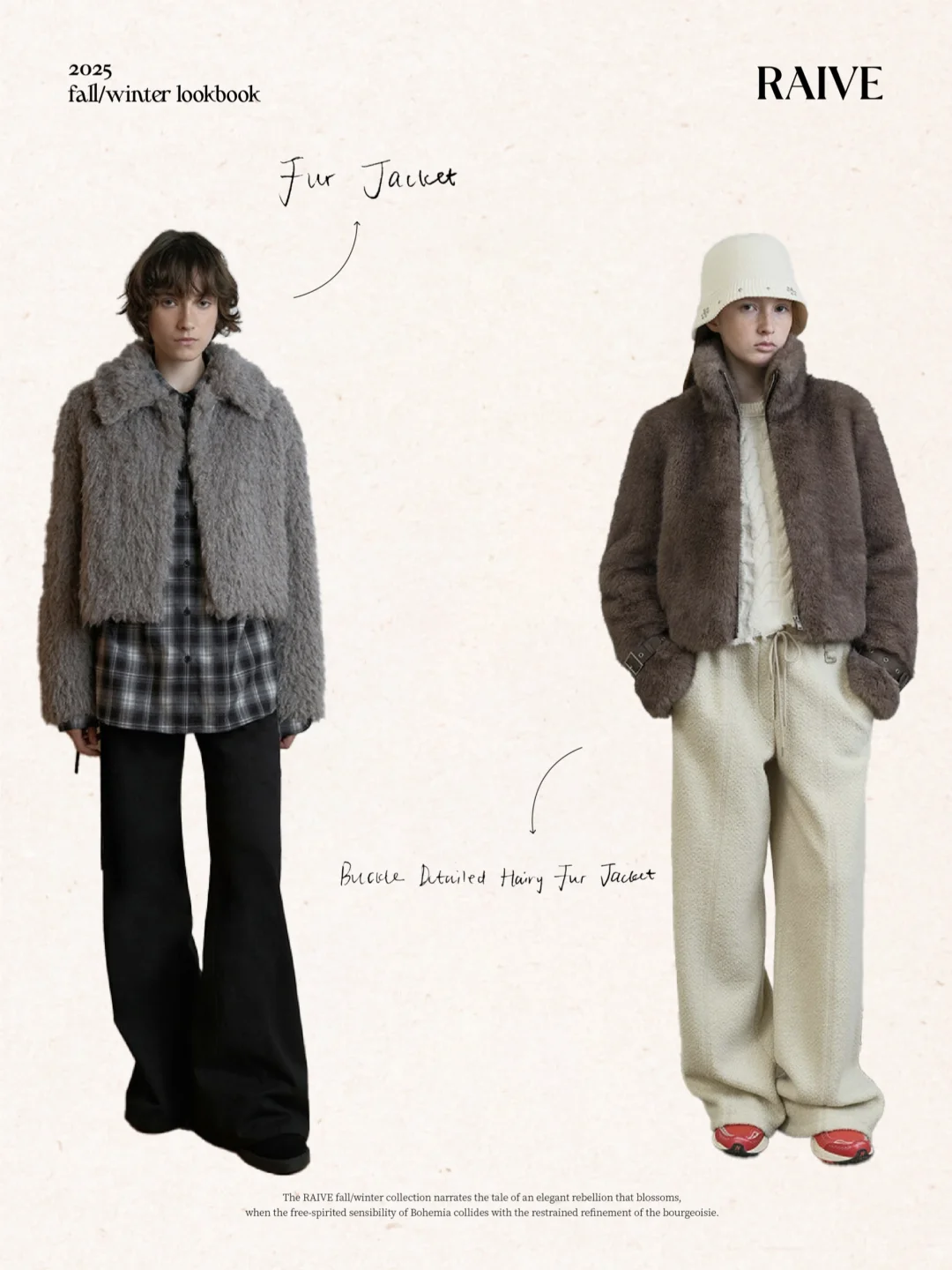 25 WINTER* 韩女冬日灵感型录📙🎁