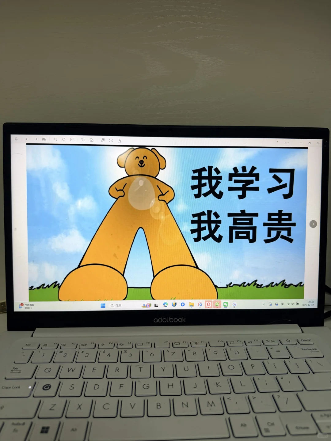 有趣的电脑壁纸～让教室氛围感拉满🔥