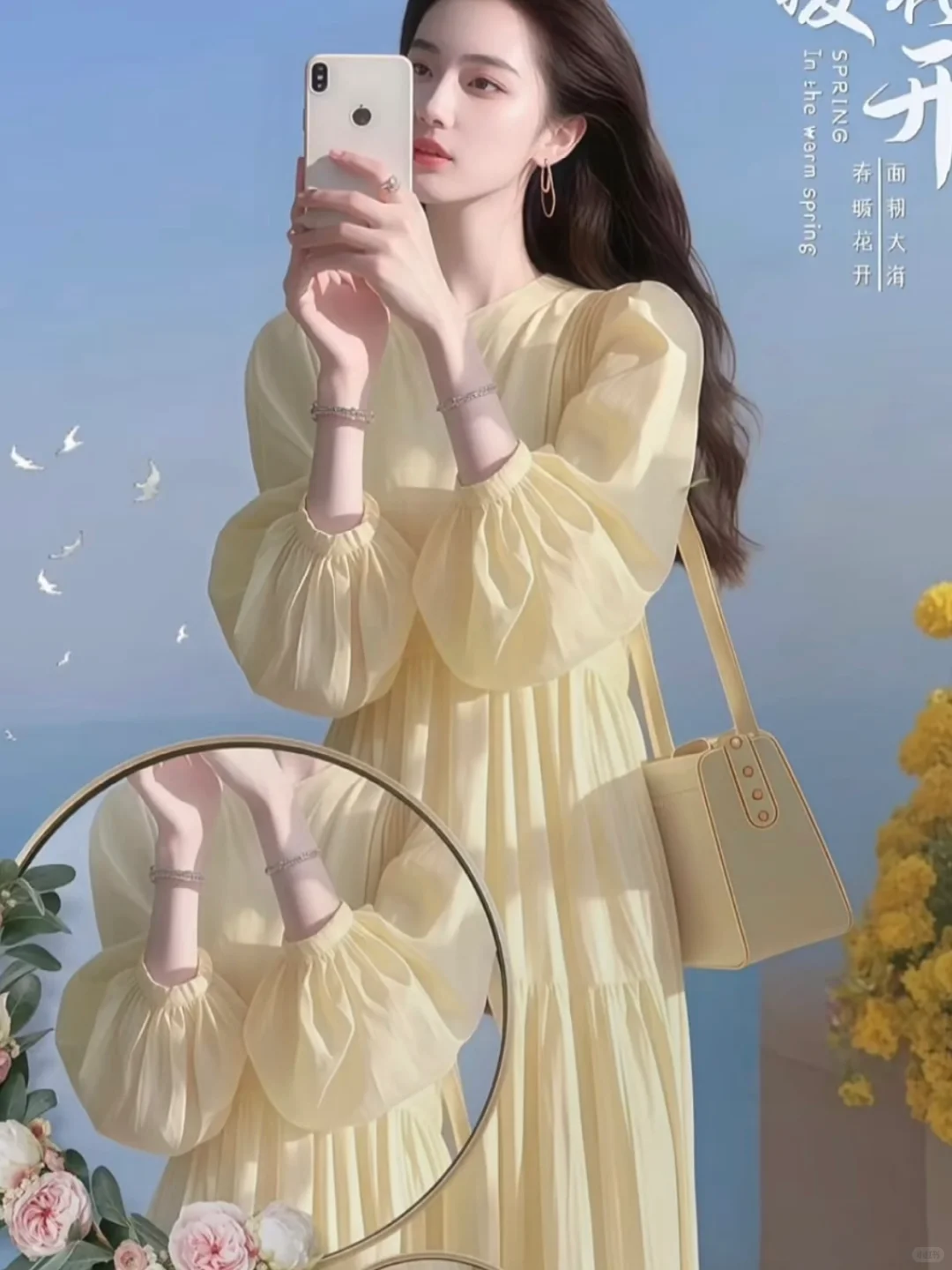 啊啊啊! 这套穿搭太戳我了💕