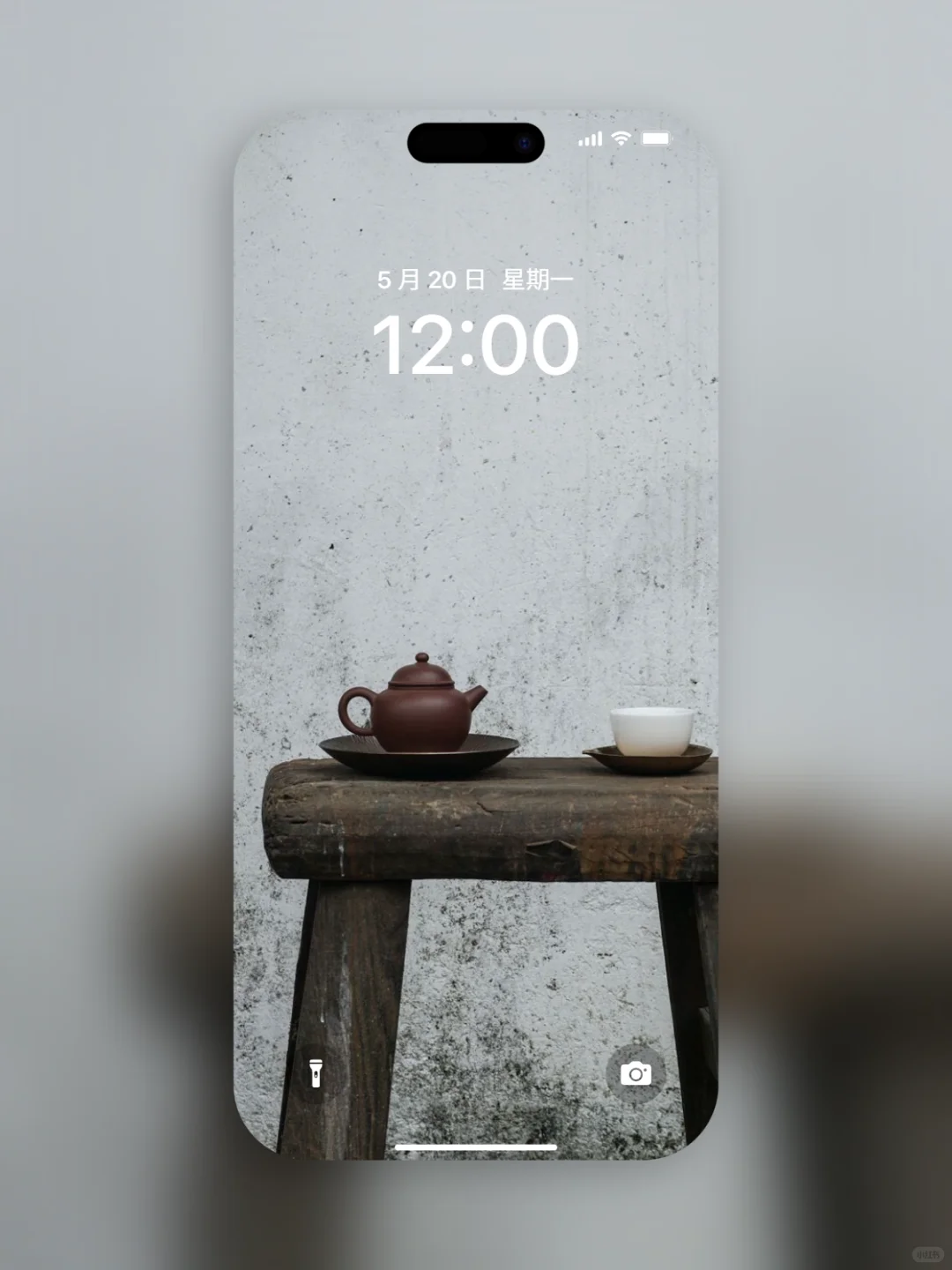 𝐒𝐡𝐚𝐫𝐞｜iPhone壁纸272期