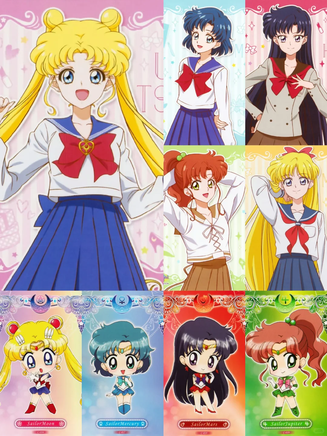美少女战士☾⋆新版图集