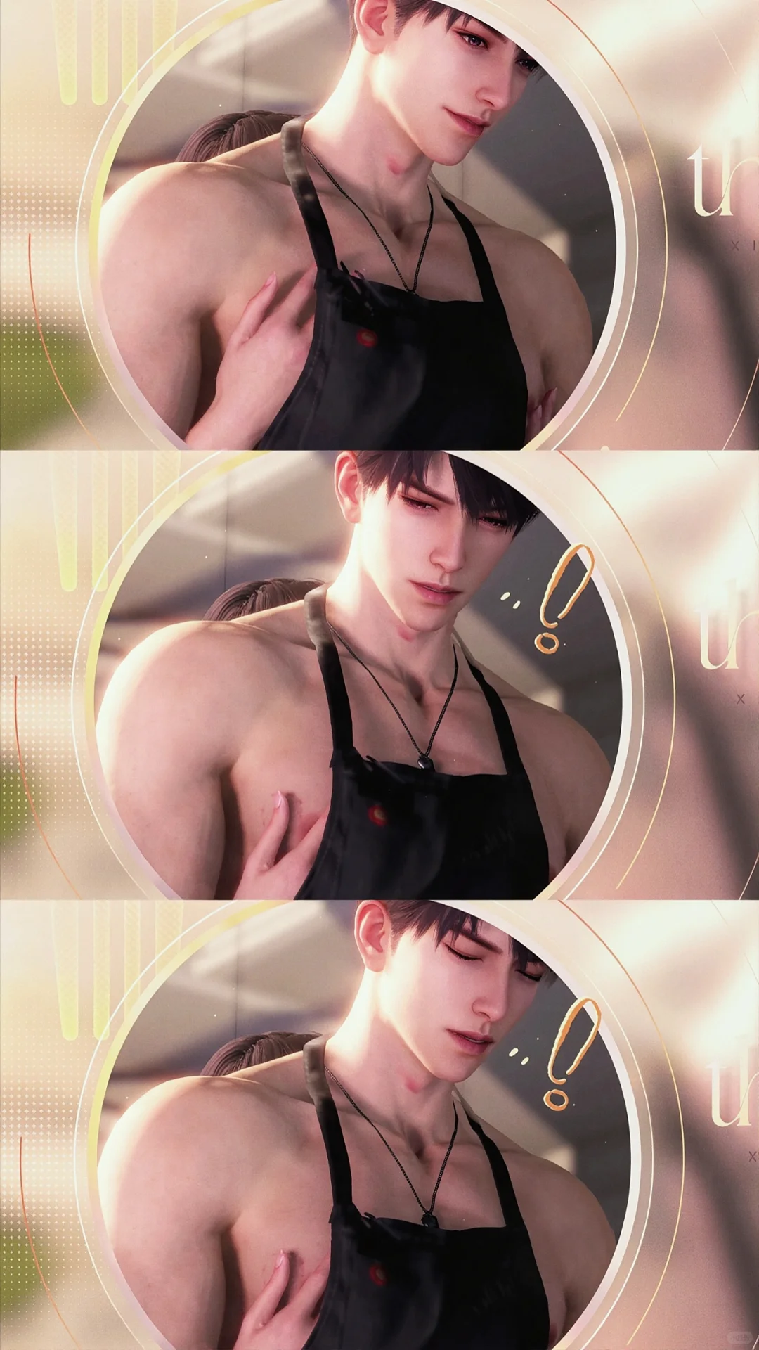 夏以昼🍳慵懒共谋PV海报高清大图壁纸