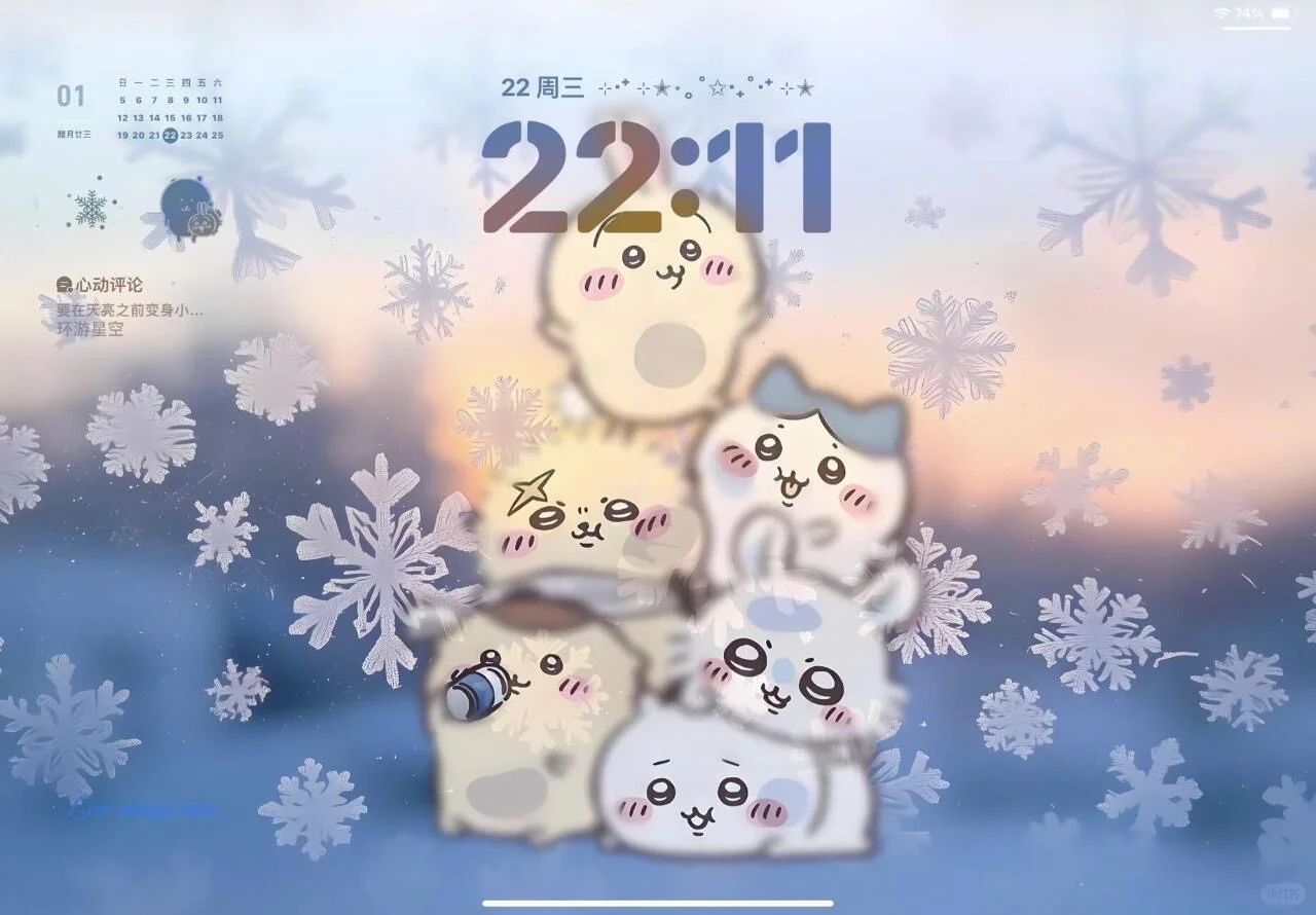 “吉隆坡的天气它是翻云又覆雨”