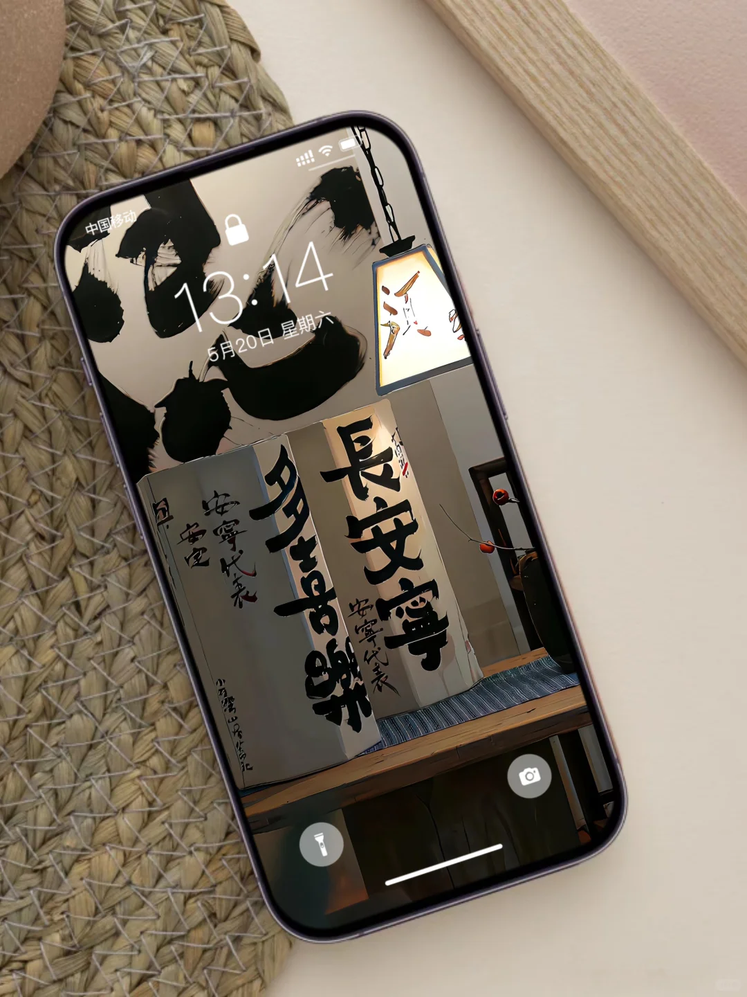 这一款壁纸真的好高级！😍