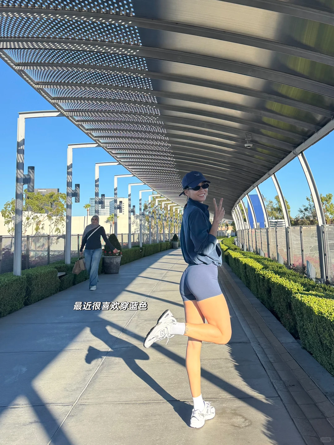35+在LA的运动休闲感穿搭