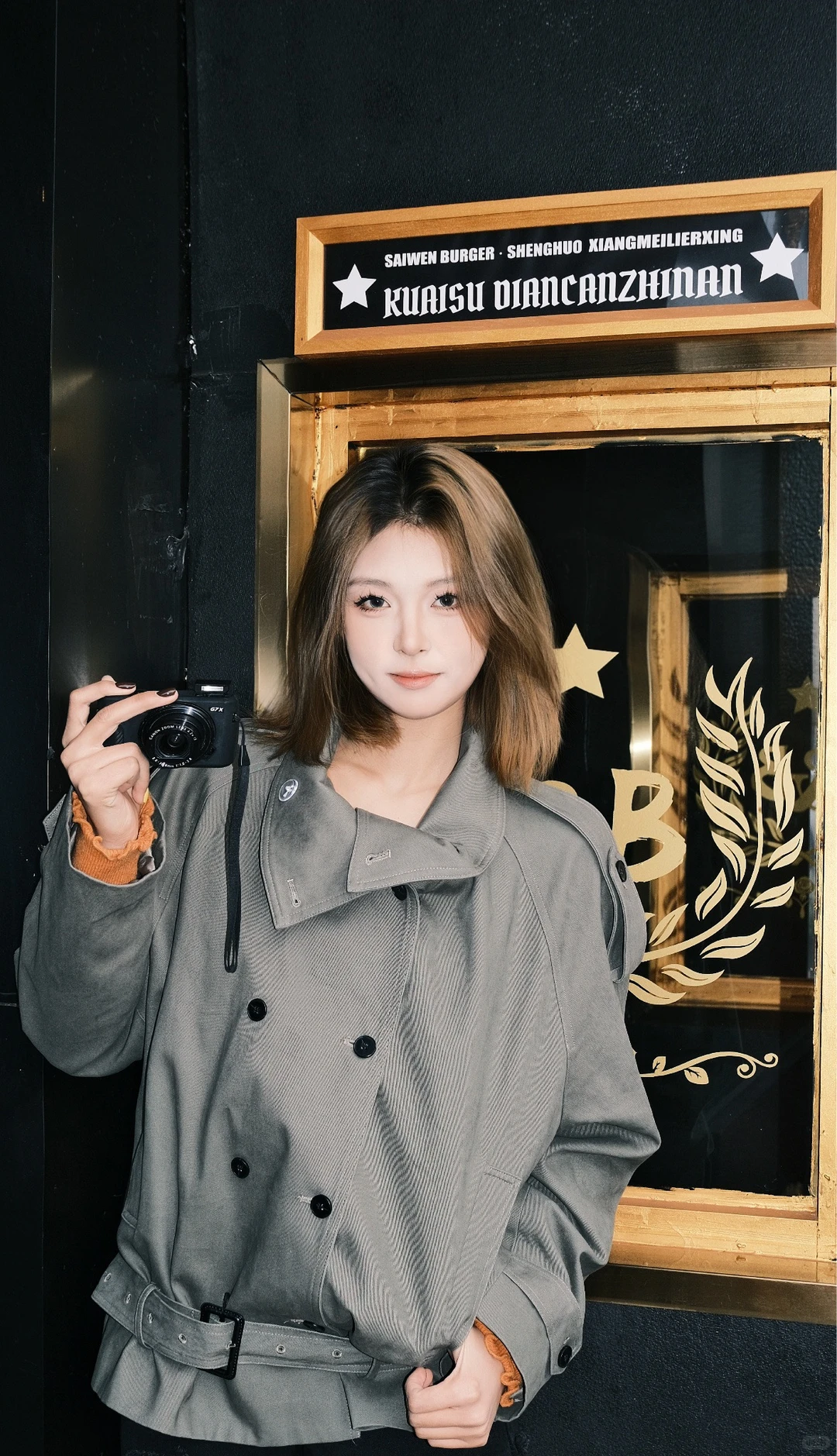 179女研一尝试做模特