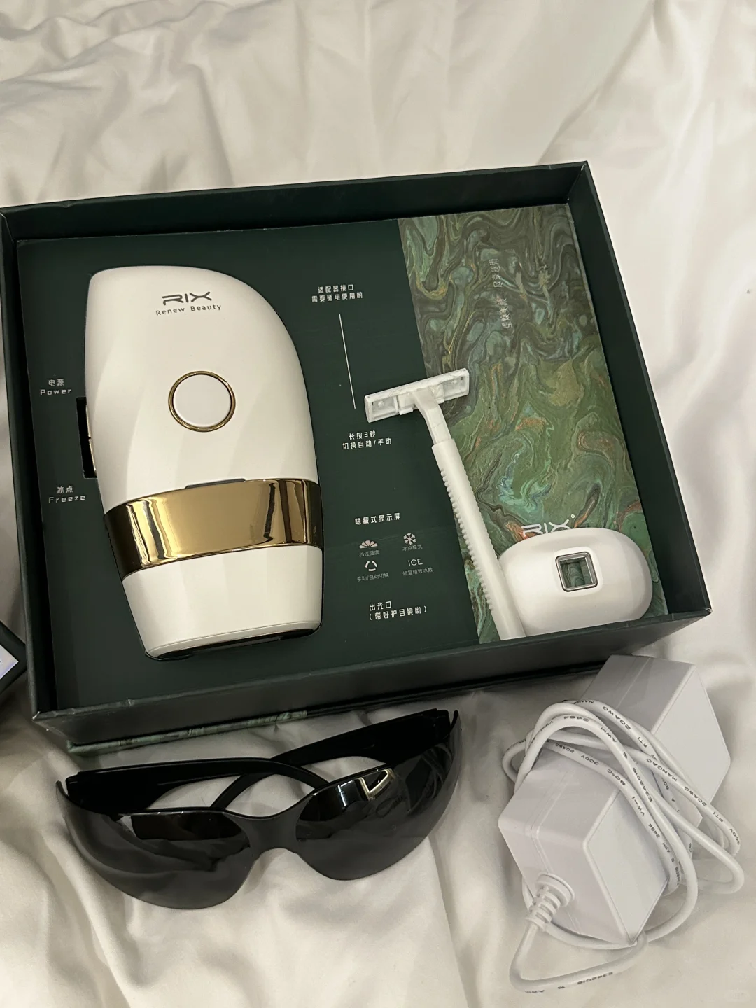 好多姐妹问的穿竞速泳衣毛毛怎么处理🫢