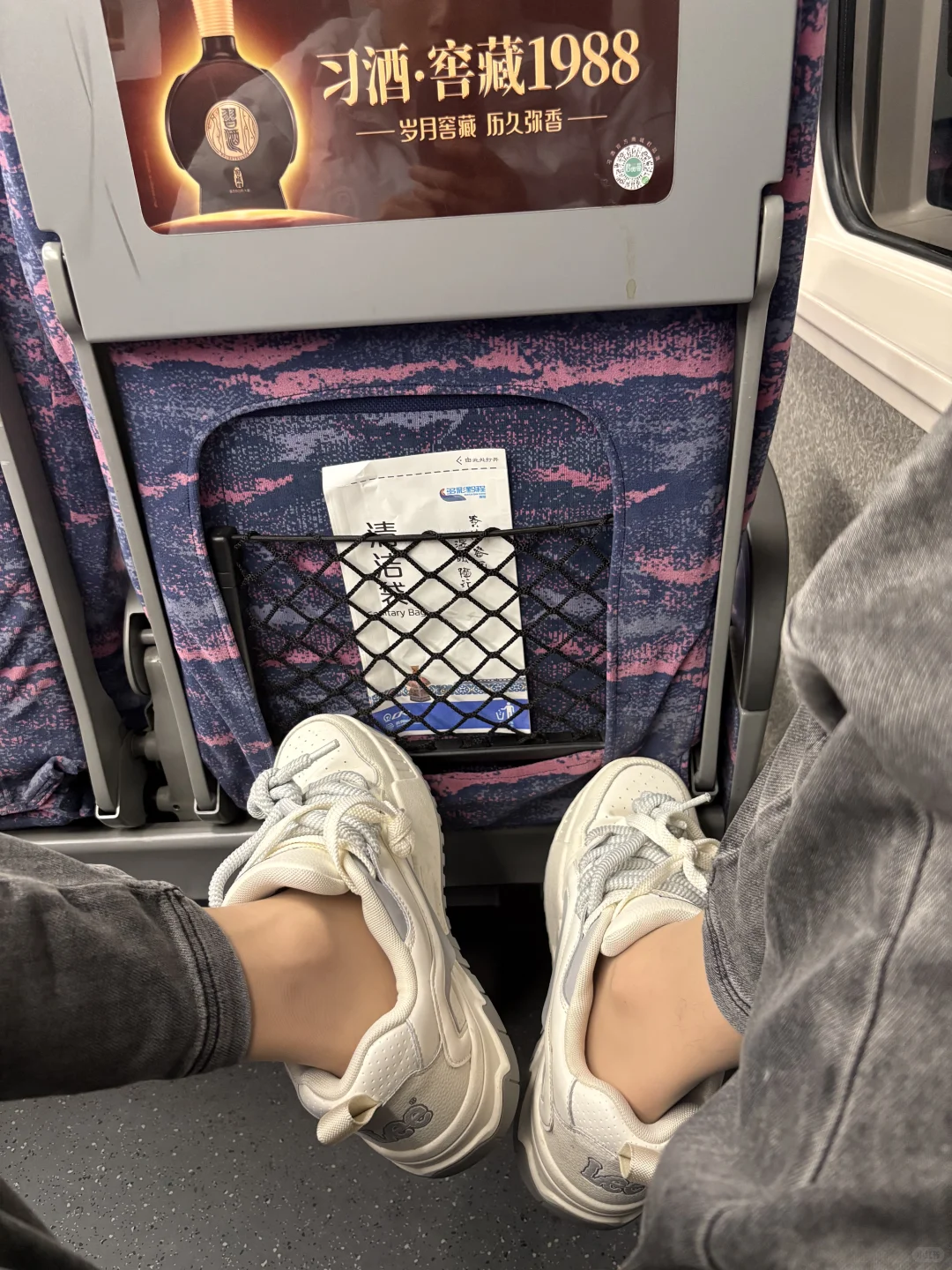 看得出穿了丝袜吗？