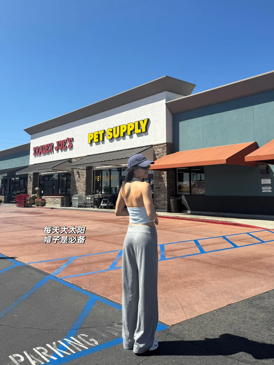 35+在LA的运动休闲感穿搭
