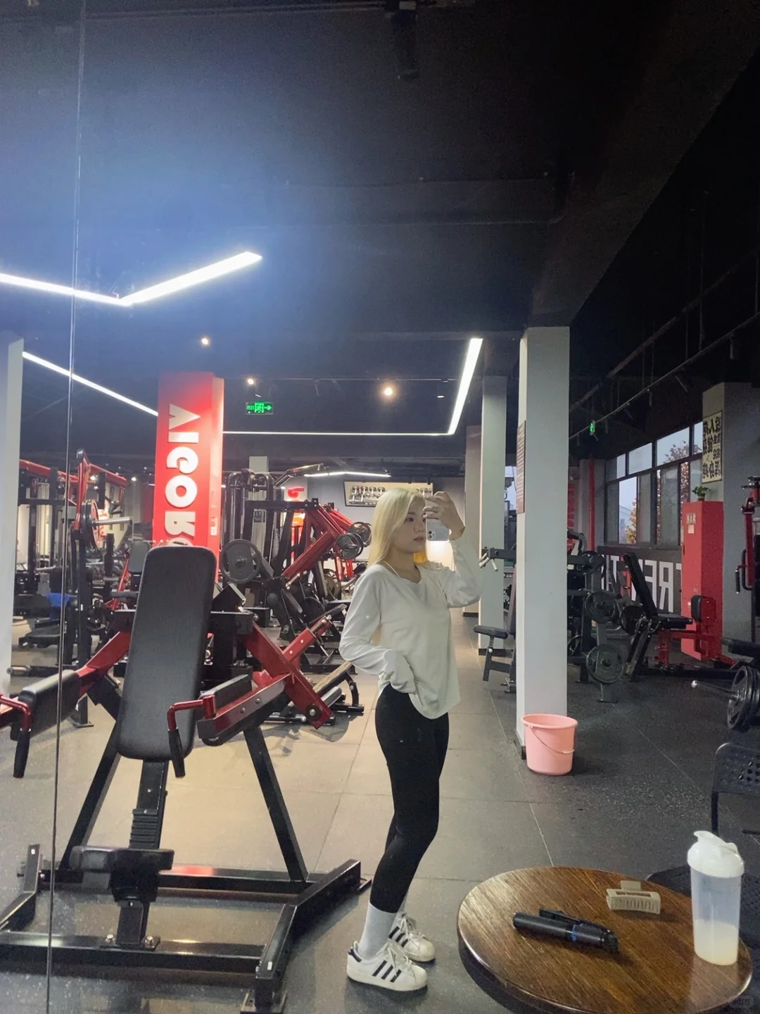 🐙女博士之抓健身（我瘦了大家再练）