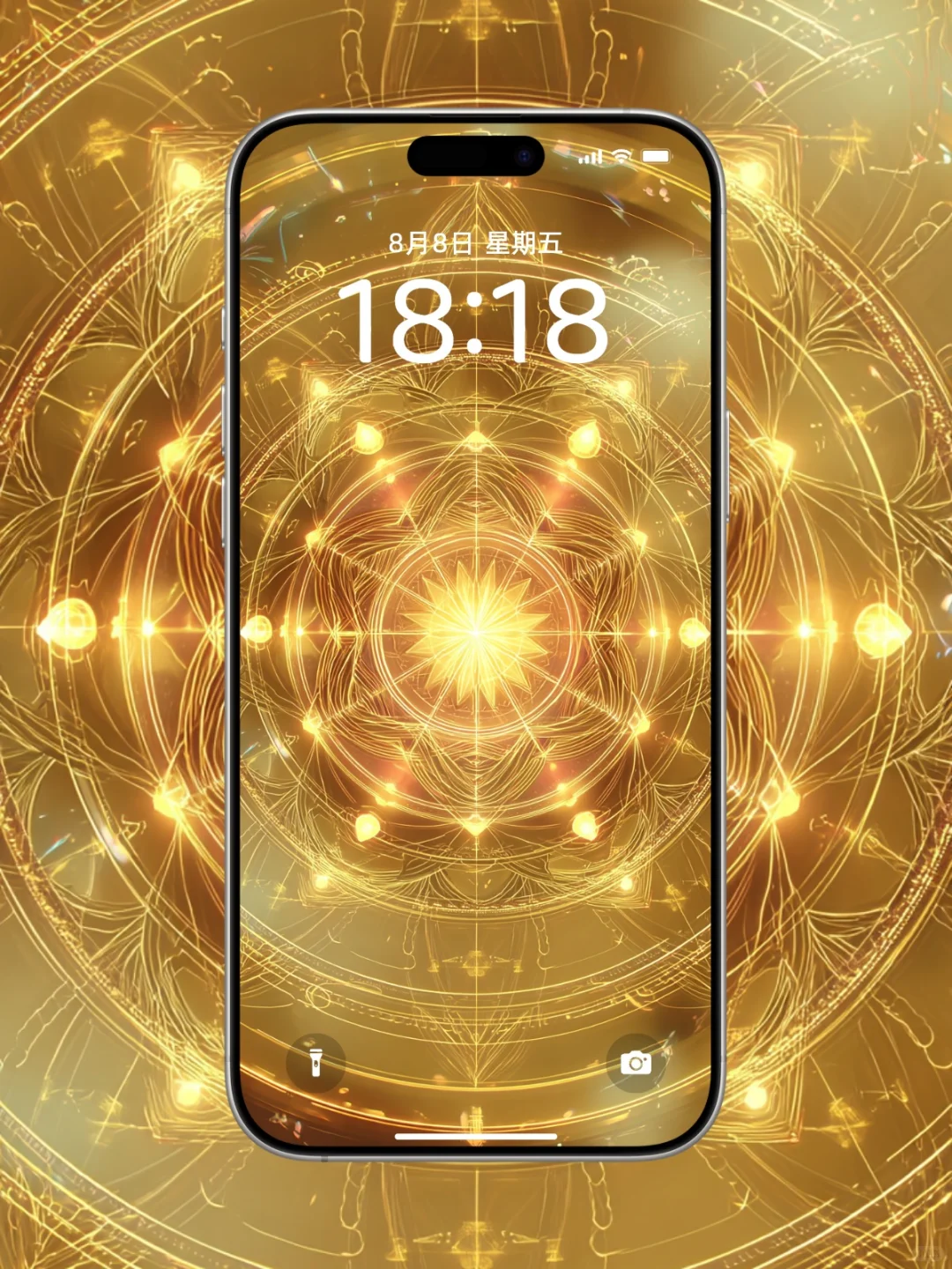 能量壁纸｜金运｜招财｜好运｜能量