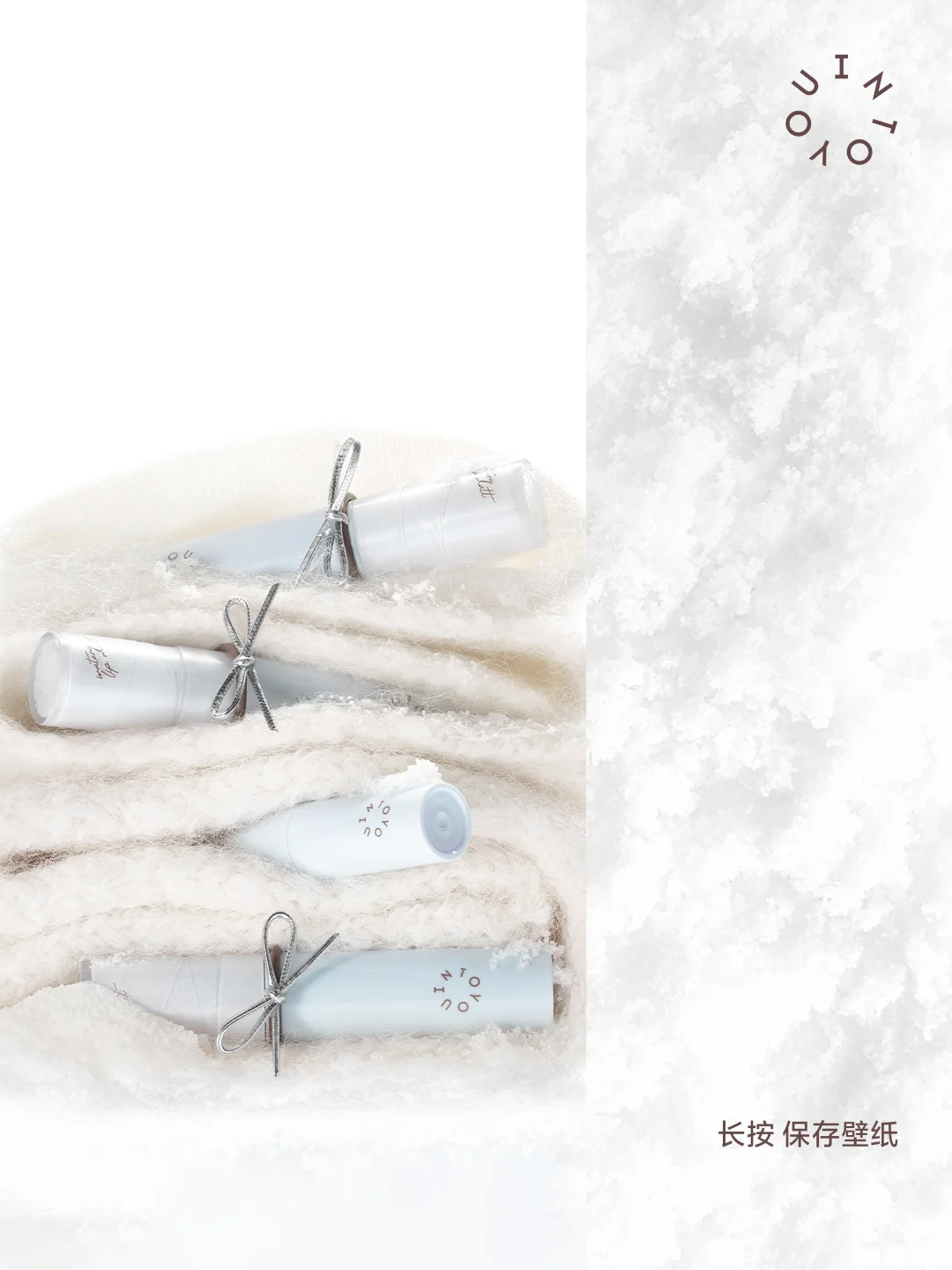 cute as a puppy | 请用宠「雾」壁纸