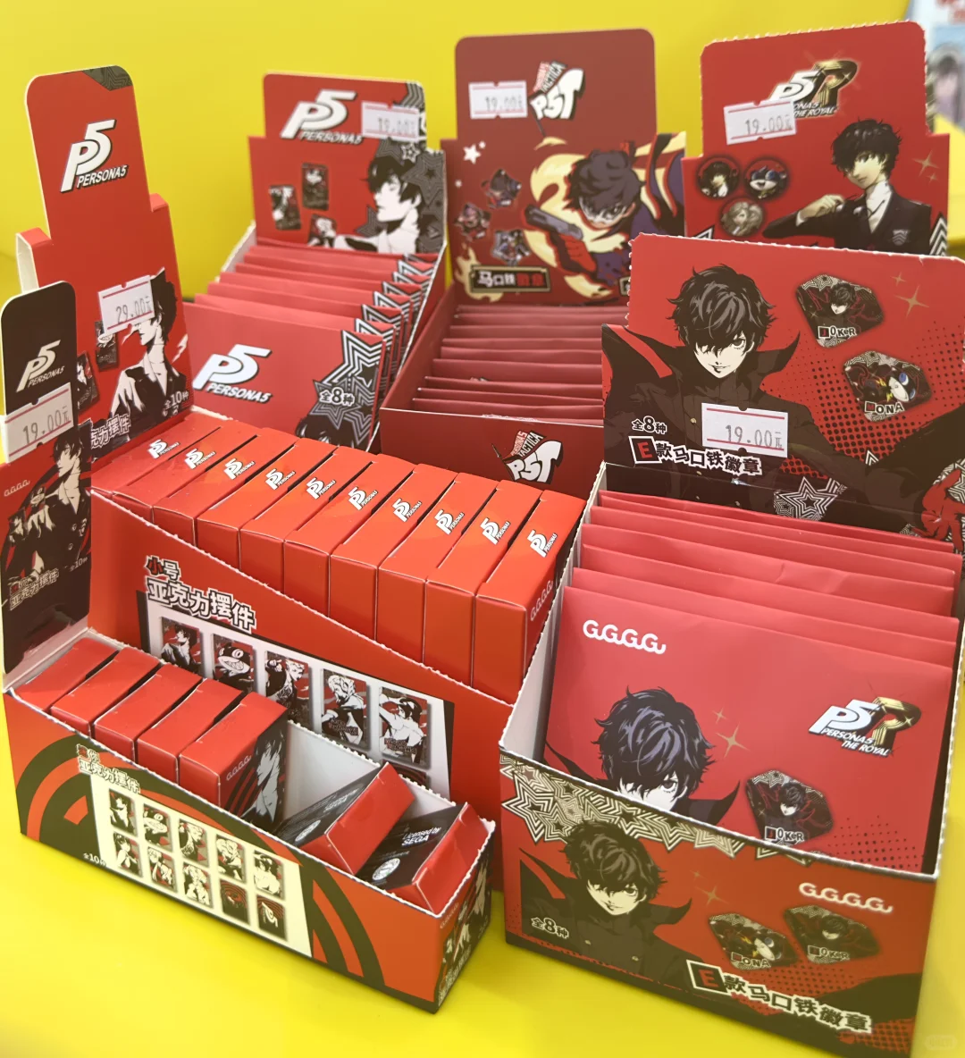 GuGuGuGu《女神异闻录》