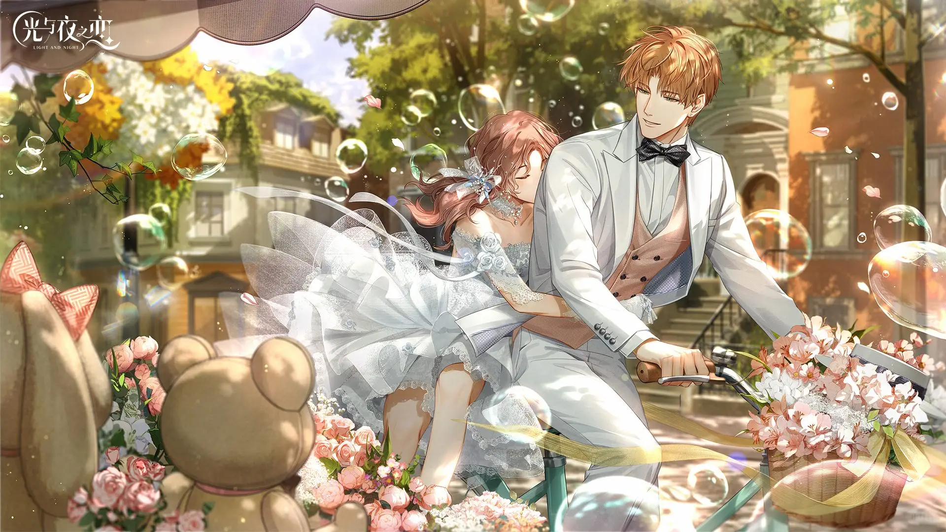 「光夜」-高清壁纸系列一（婚卡）用起来