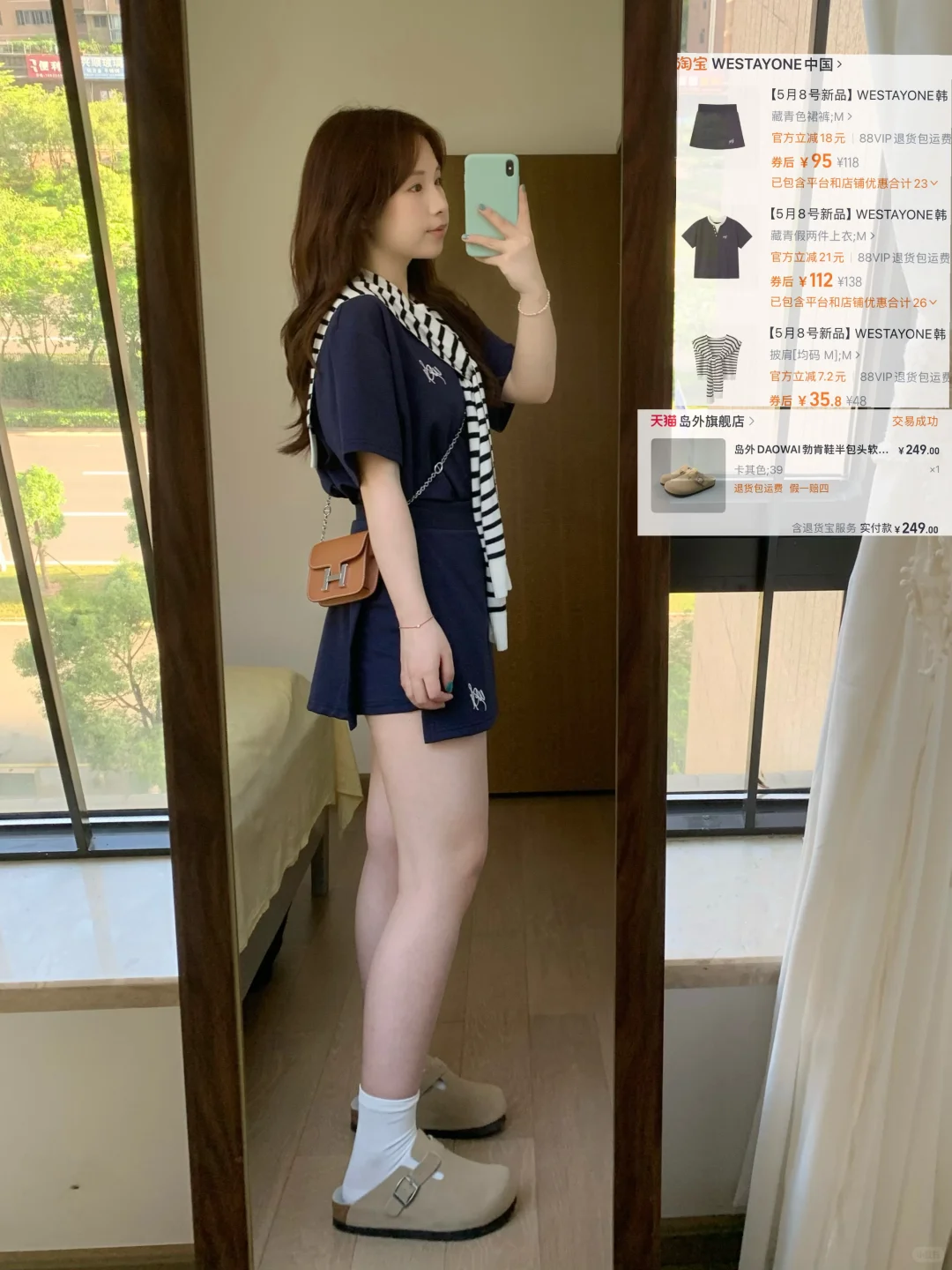 162 110梨形 回顾夏天漂亮的小裙子！！！