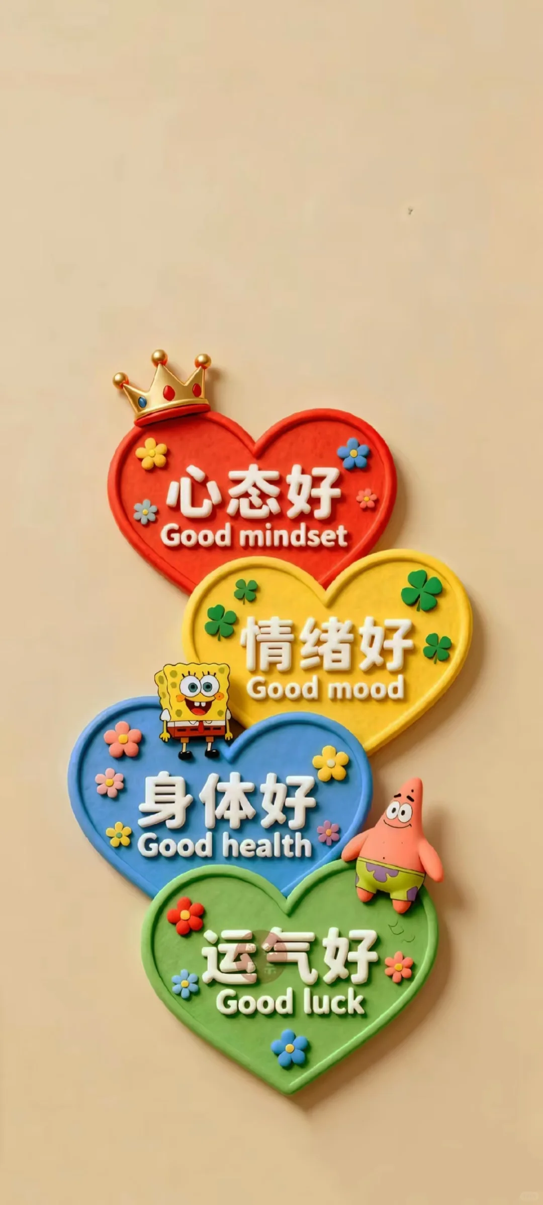 高级感满满的手机壁纸