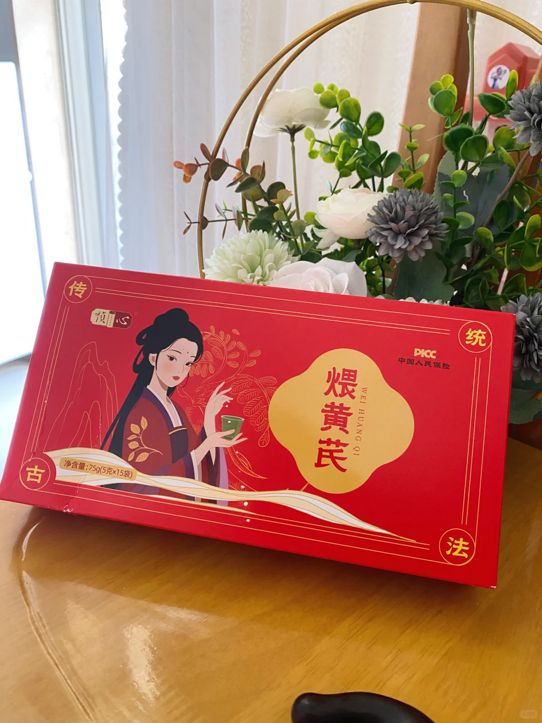 60岁：补气血选对不选贵，最近状态越来越好