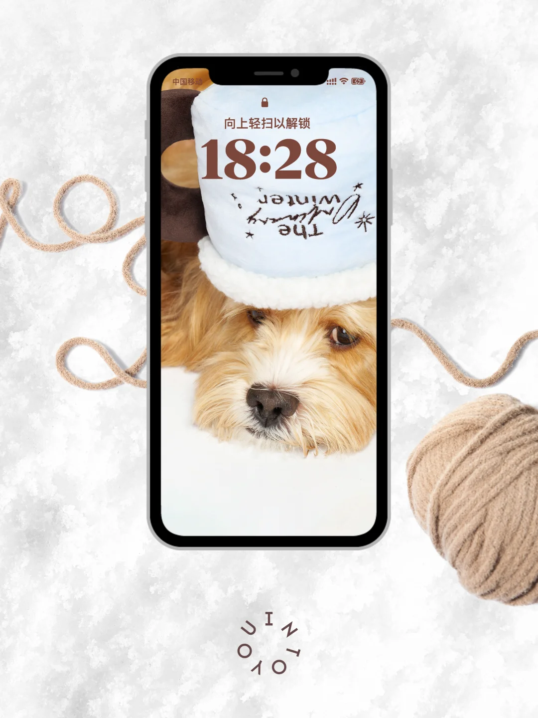 cute as a puppy | 请用宠「雾」壁纸