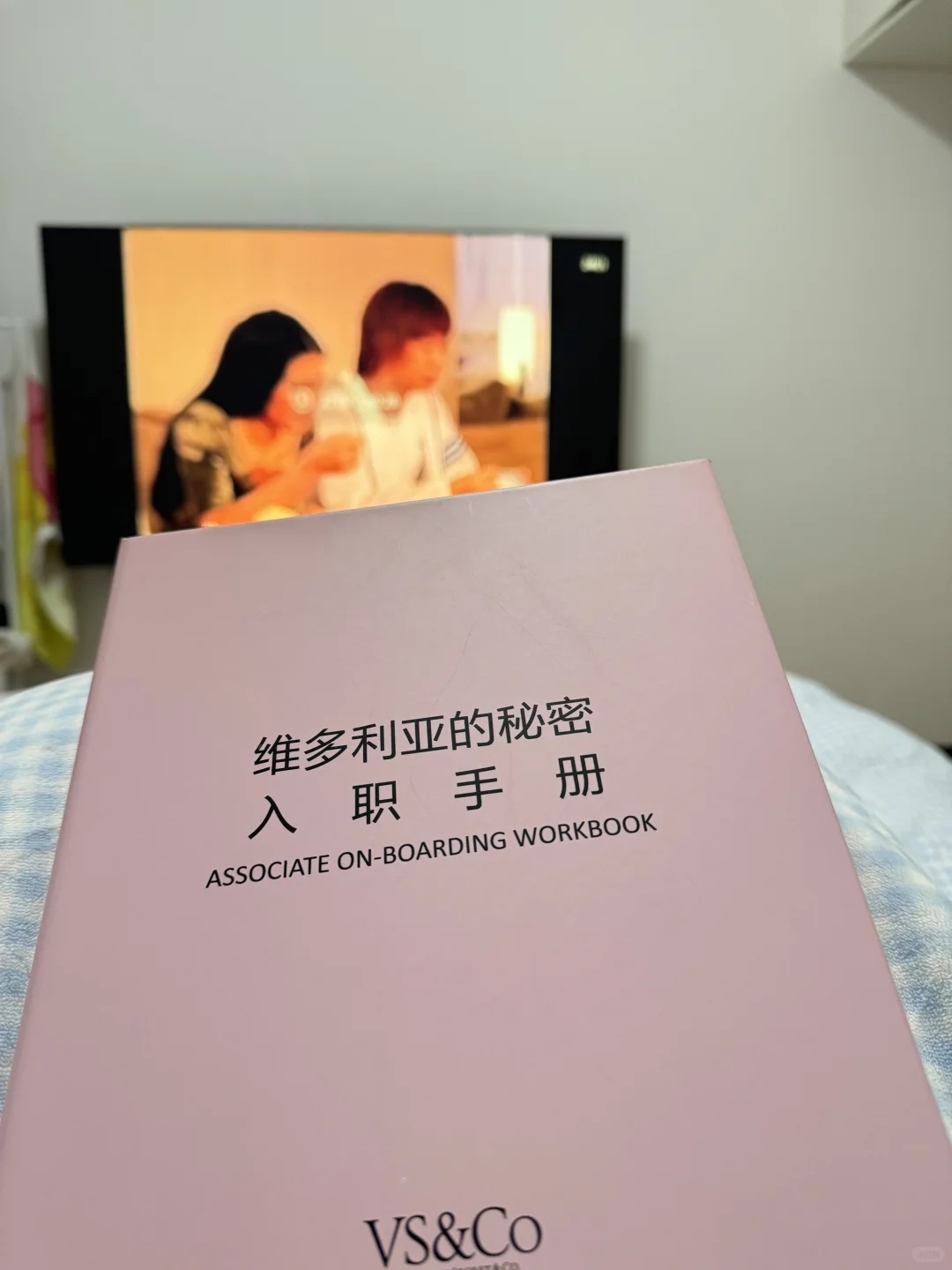 南昌首家维密入职培训第一天(•̀ᴗ•́)و̑̑