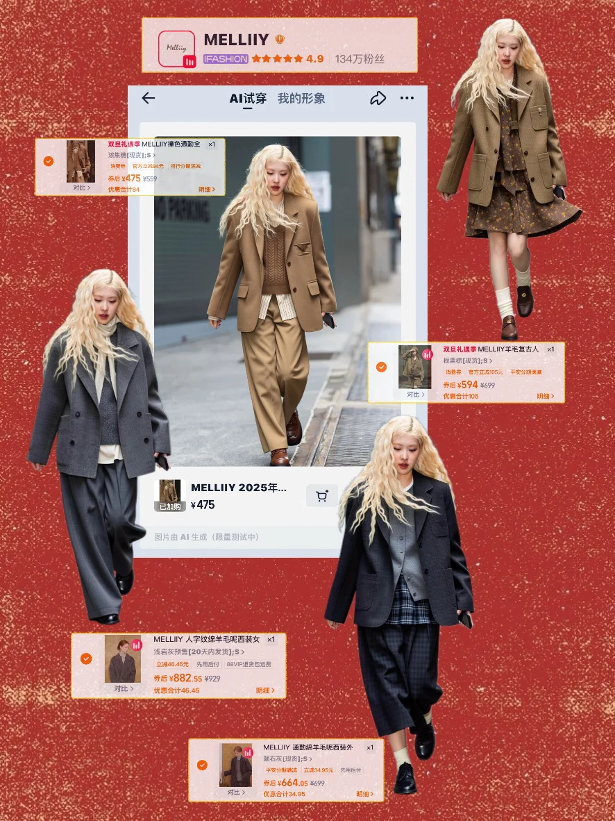 亚女的美式复古风穿搭还得看朴彩英女士