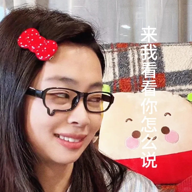 为世萌一建设表情包1