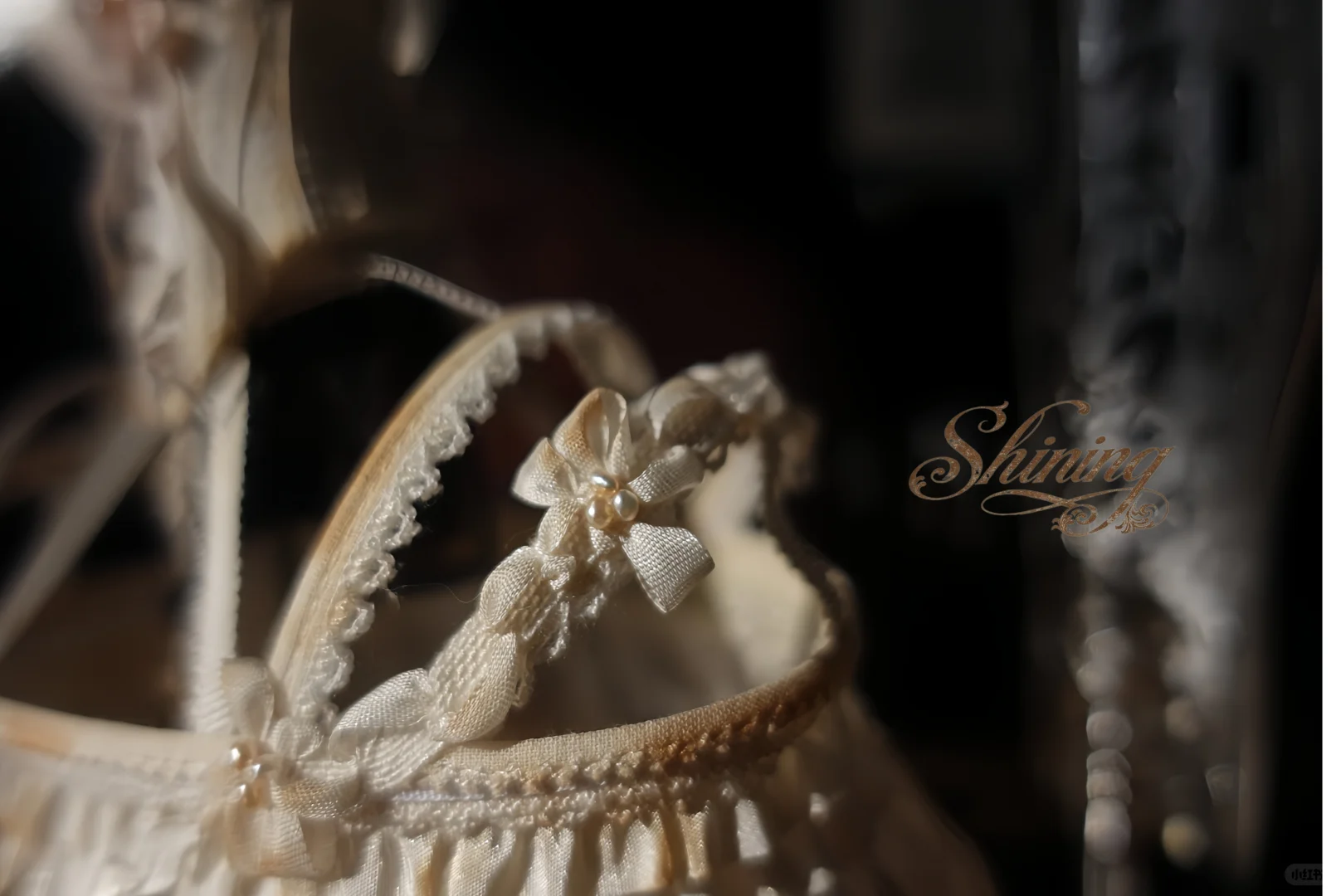 复古美学的序章