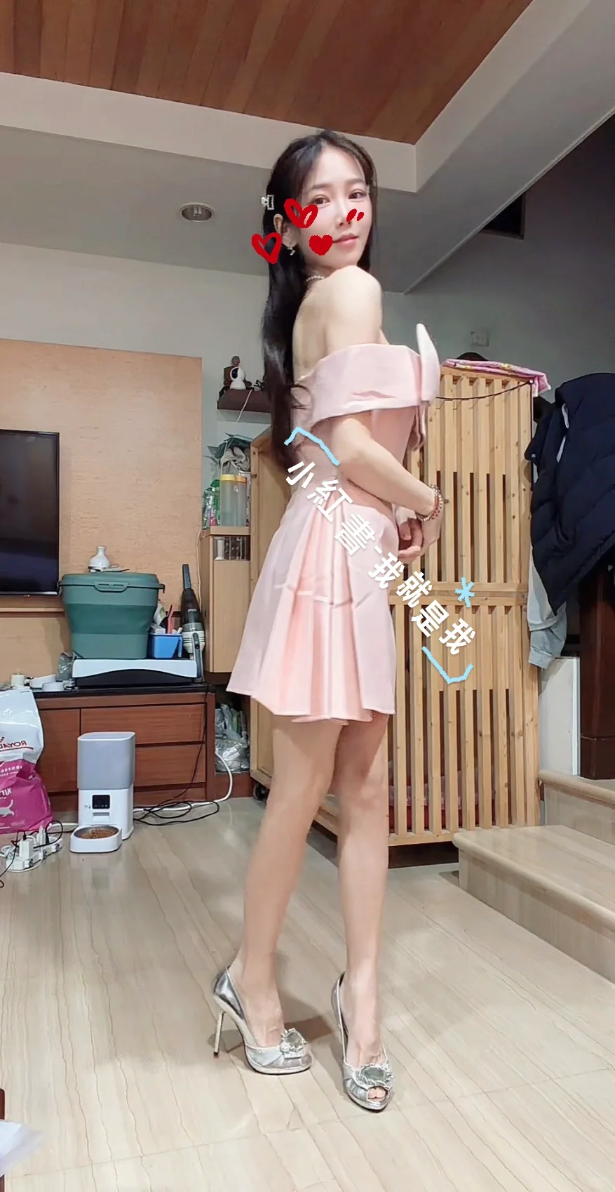 你的礼物来了💖这一套真的太温柔了！！！