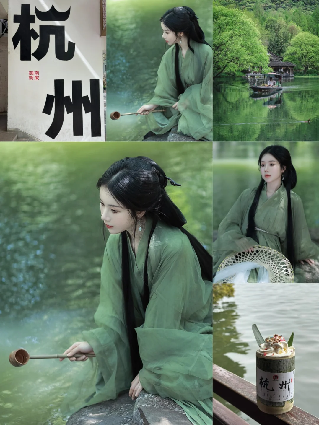 清冷风汉服｜就是杭州古风写真天花板吧