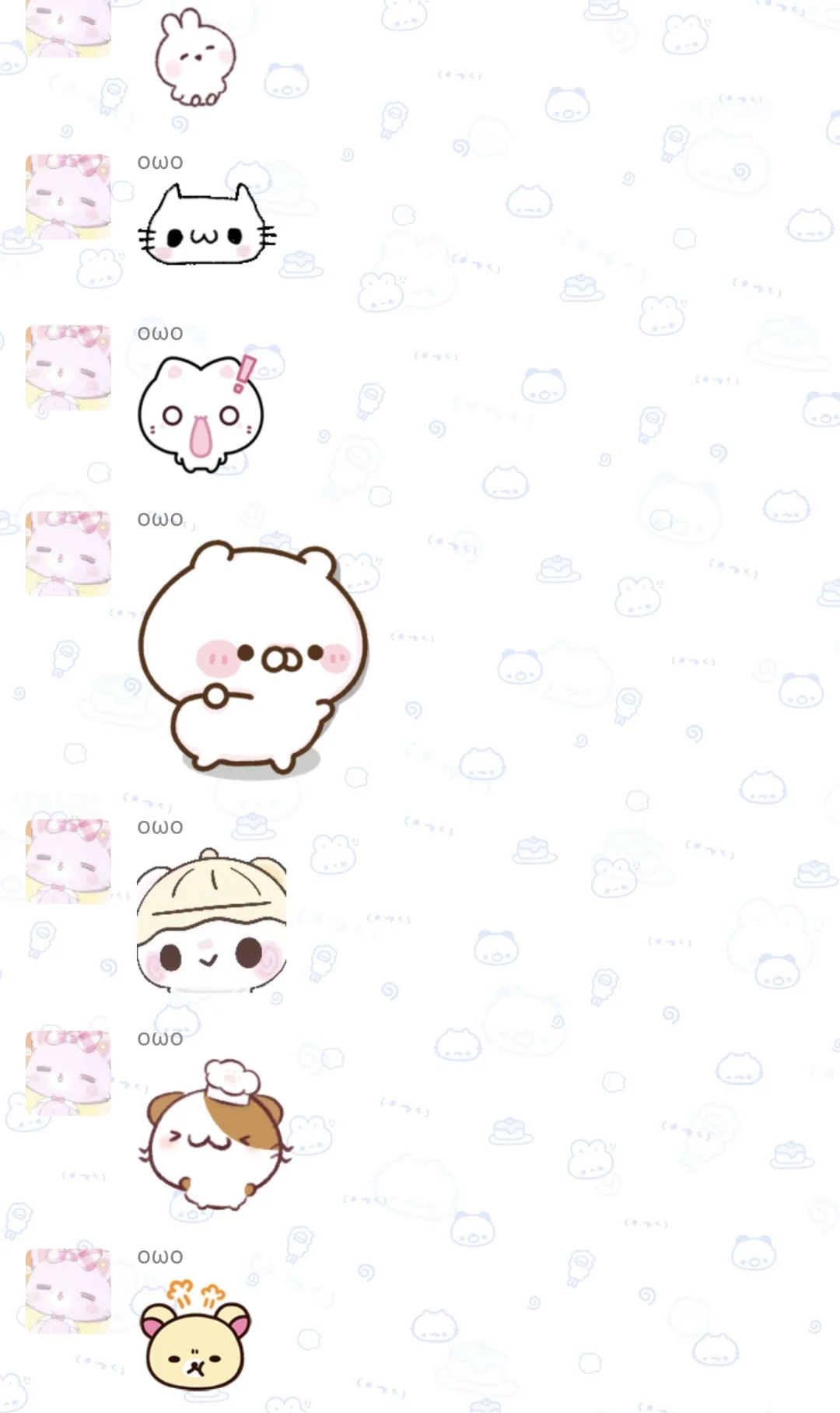 谁能忍住不进这个群！