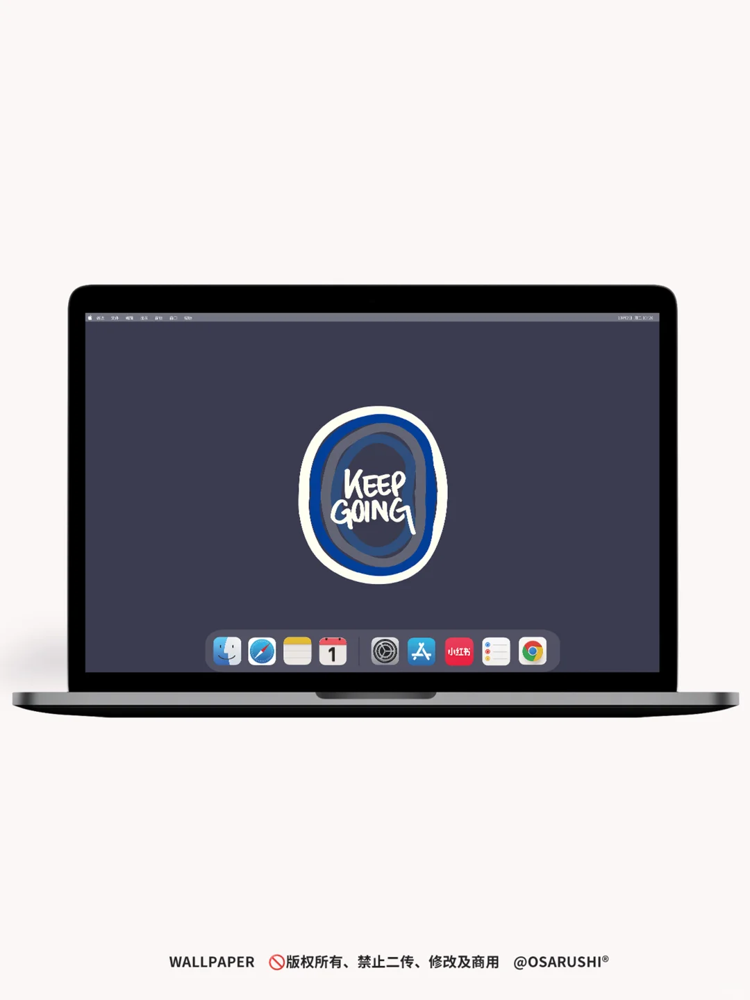 原创壁纸-继续前进-1016-IOS26