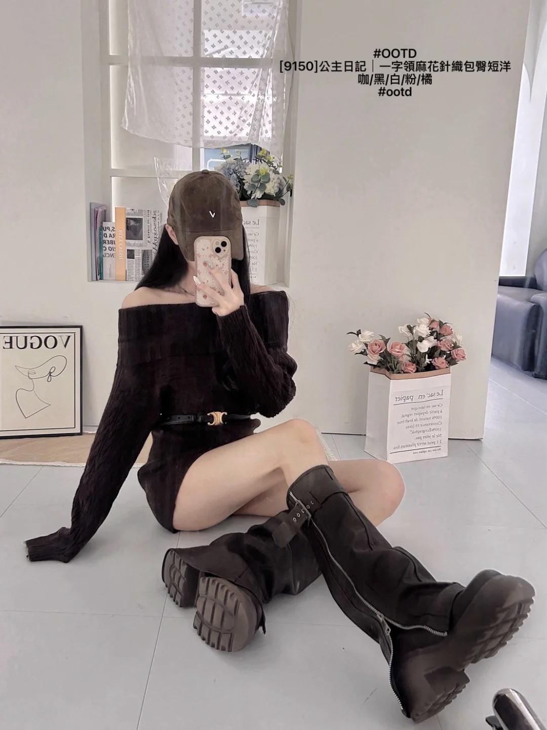 12月新款！針織包臀洋 顏色每個都豪豪看🤤