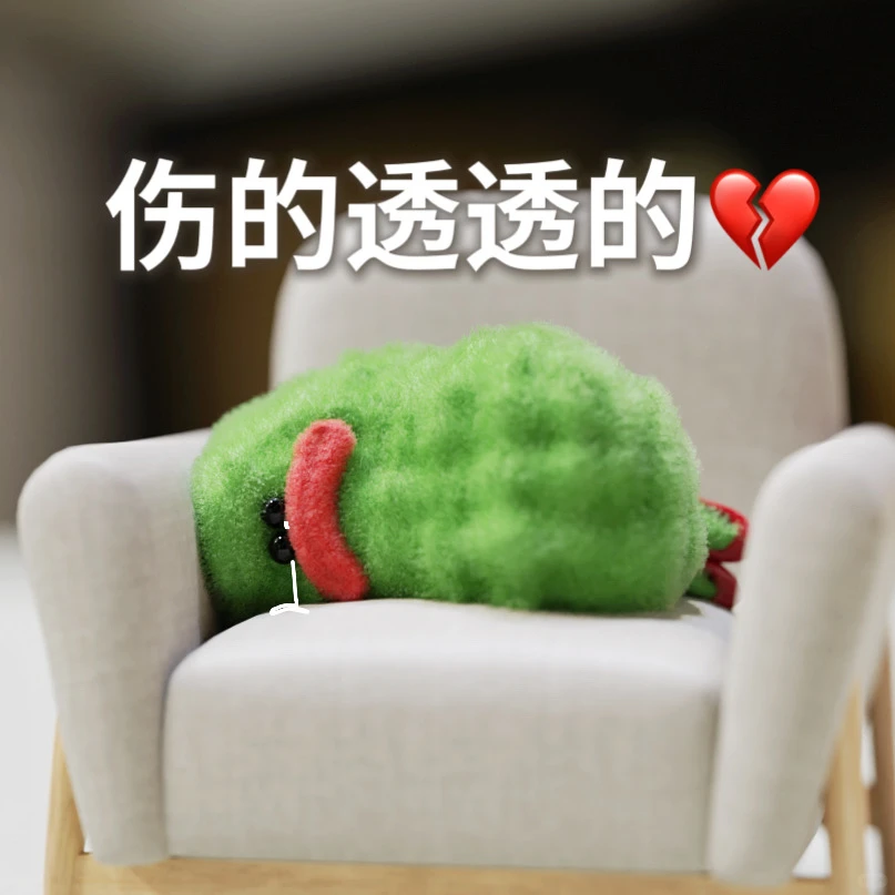 苦瓜女士表情包｜好难受。尊嘟好不开心☹️..