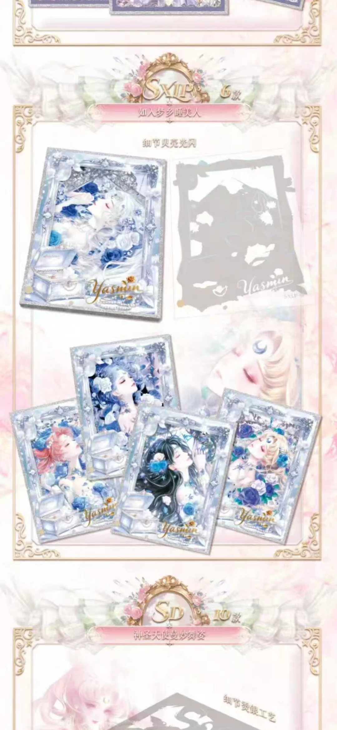 美战新品色纸！