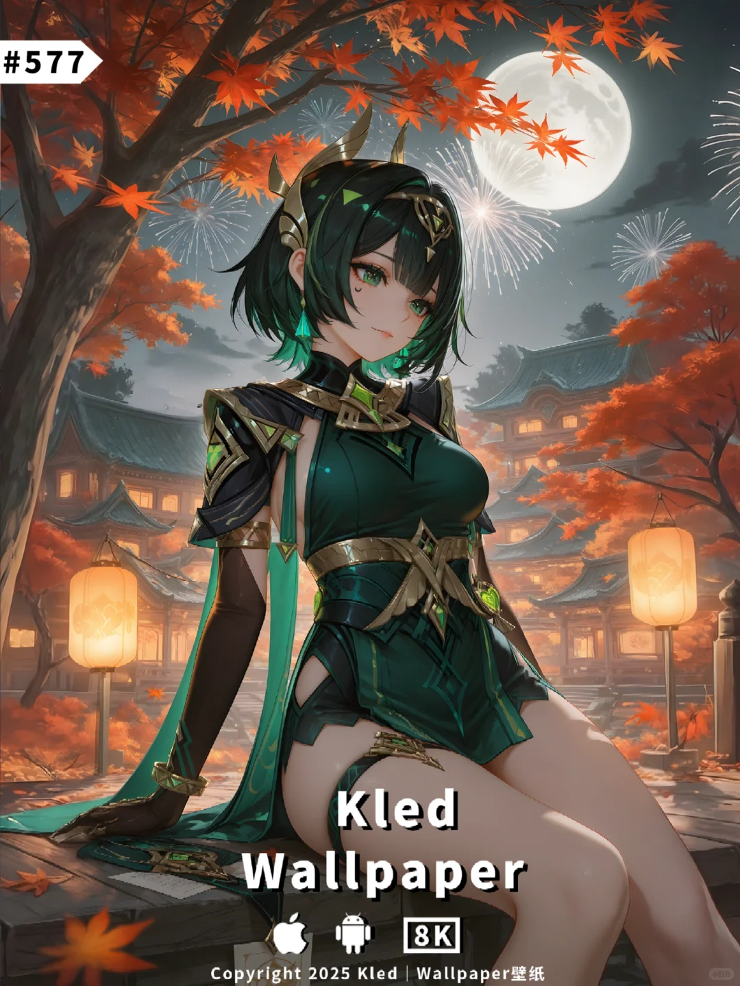 奈芙尔丨原神壁纸