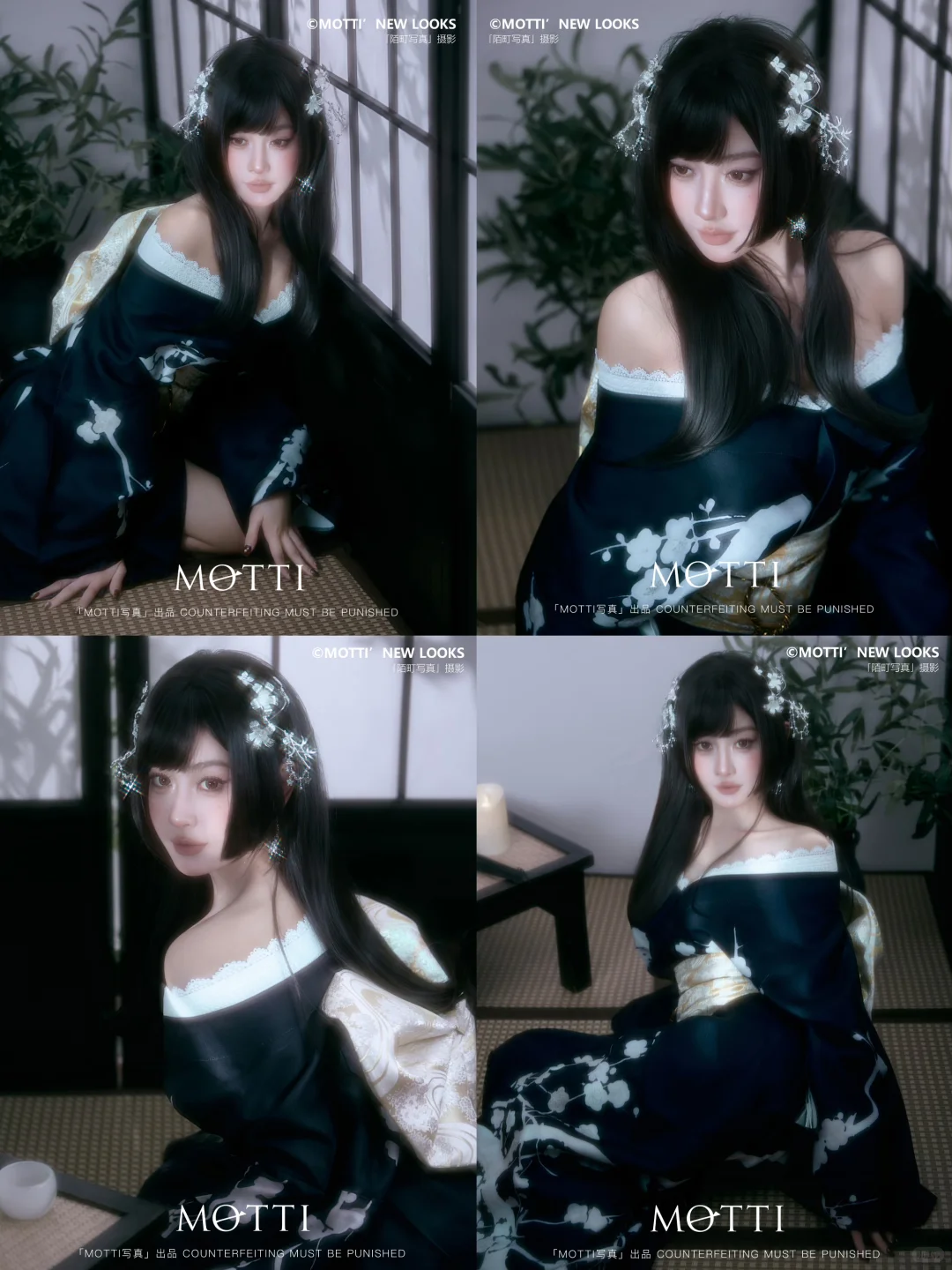 京都黑道千金一日体验🥀恶女花魁写真🖤