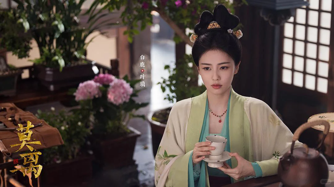 大女主白鹿古装权谋大剧《莫离》｜预告海报